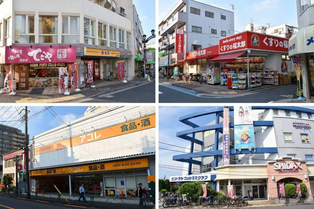Jinghouse小岩 Direct To Shinjuku/Airport/Close To Station Τόκιο Εξωτερικό φωτογραφία