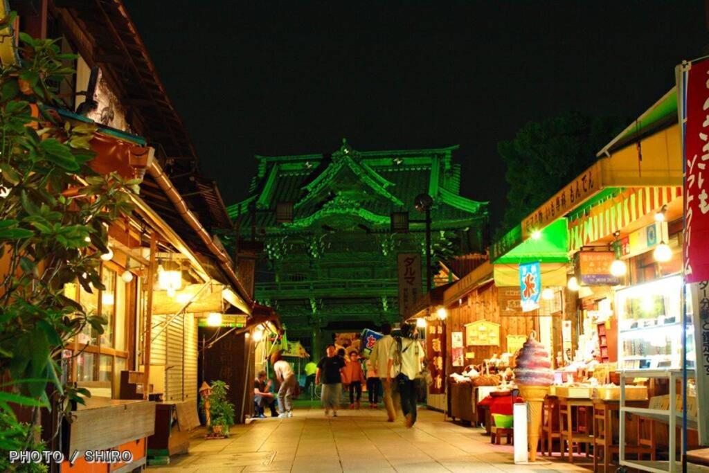Jinghouse小岩 Direct To Shinjuku/Airport/Close To Station Τόκιο Εξωτερικό φωτογραφία
