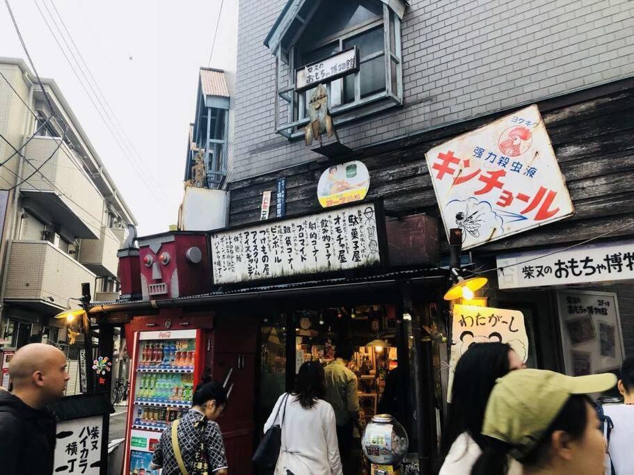 Jinghouse小岩 Direct To Shinjuku/Airport/Close To Station Τόκιο Εξωτερικό φωτογραφία